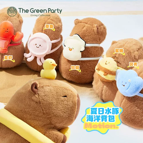 Thegreenparty Kabara Doll Summer Dolphin мыши плюшевая пара кулона подарка на день рождения кулака