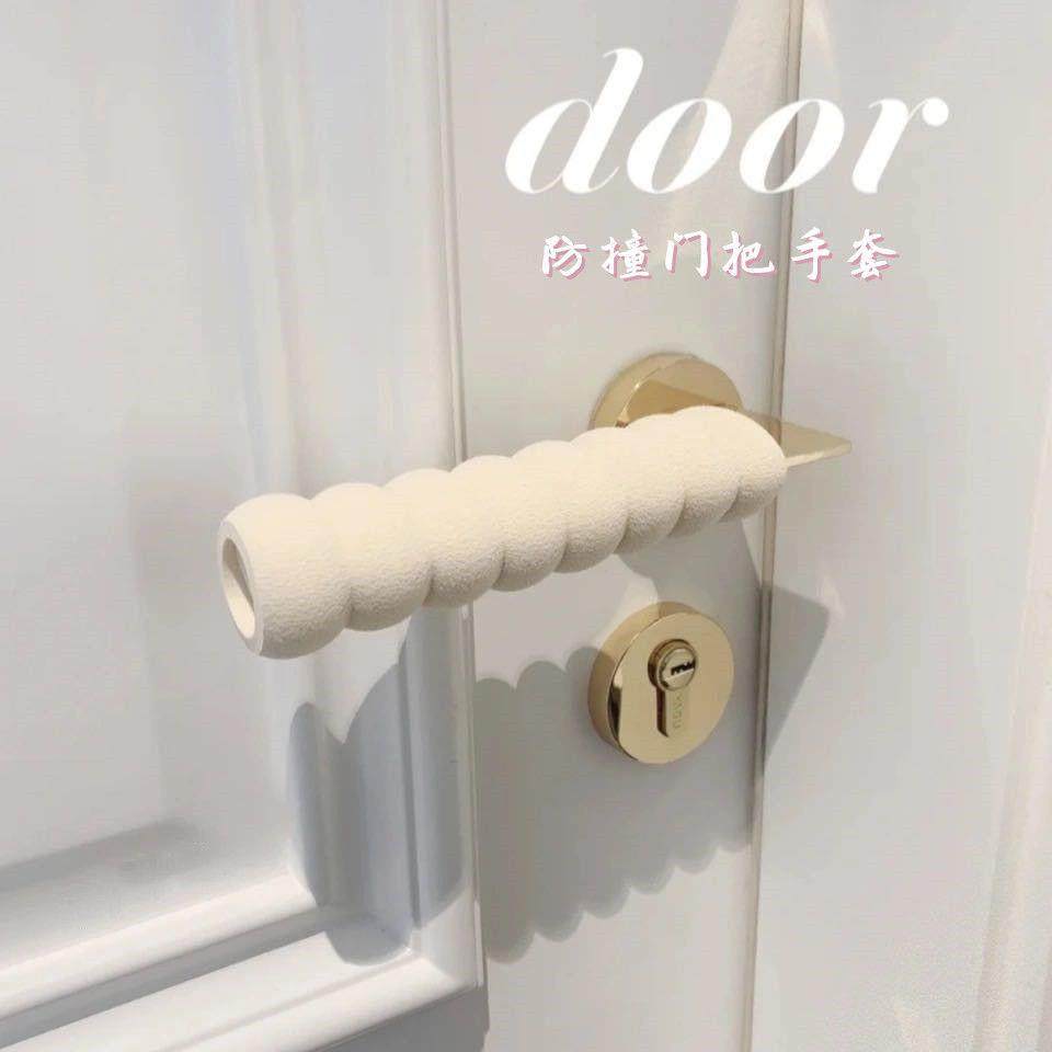 Door handle anti-collision protective sleeve door to cover door handle protective sleeve for domestic sleeve, handle sleeve of handle sleeve