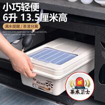 Tea Water Barrel Dwarf tea Slag Barrel Tea Barrel Waste Water Barrel Kongfu Tea Accessories Tea Table Tea Table Drain Bucket Home small number