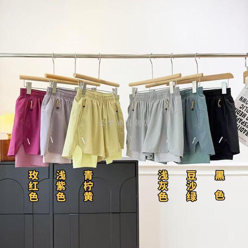 Big Factory Order! 2-in-1 Anti-Exposure Women's Lightweight Breathable Quick-Drying Shorts, Fitness Two-Piece Running Sports Pants