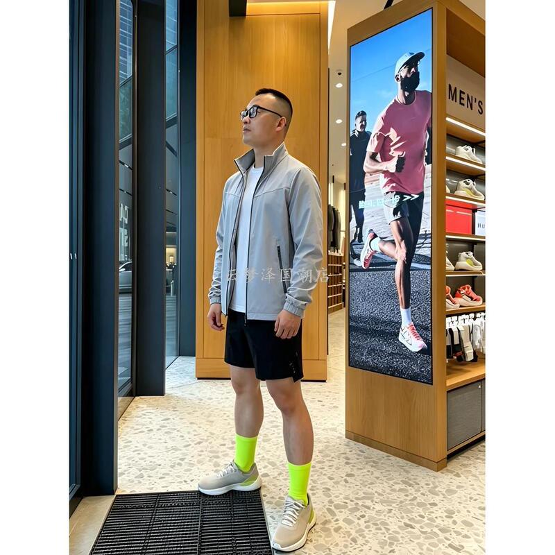 Explore the Outdoors Lightly! Autumn and Winter Men's 3D Tailored Outdoor Hiking Windproof, Sun Protection, Stretchy, Breathable Jacket