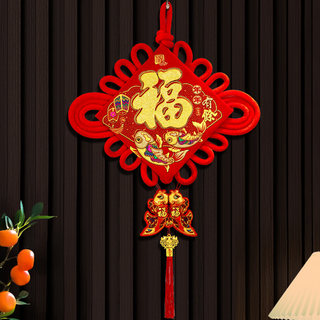 新年中国结福字挂件装饰春节2026马年新款客厅入户大门平安结挂饰