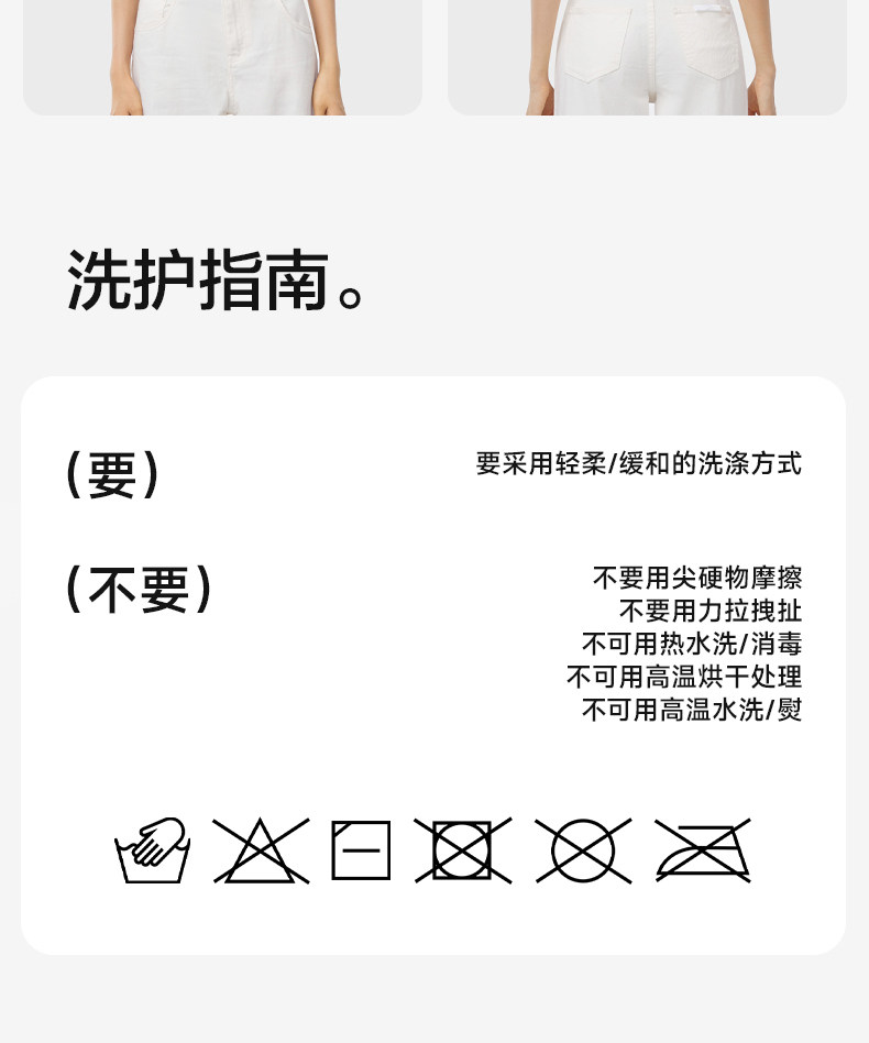 【中国直邮】 草本初色 秋冬打底衫 保暖衣 肌底衣 黑色长袖 XL码【超模奚梦瑶同款】