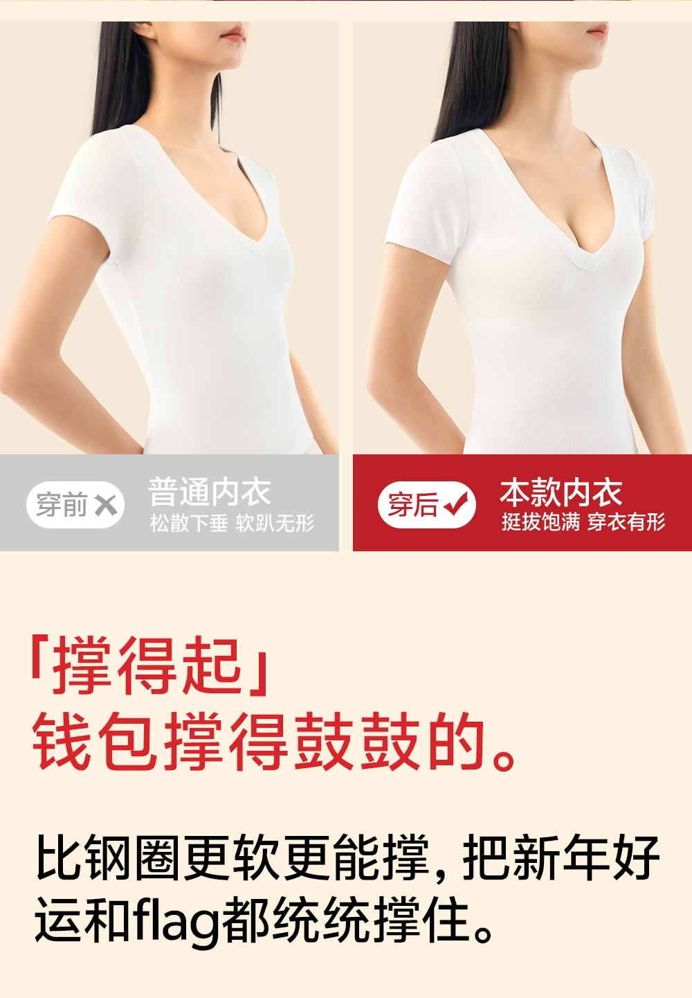 【中国直邮】  草本初色 女式本命年红内衣袜套装 反重力提拉小胸聚拢无钢圈收副乳文胸 *1盒 XL 【建议115-135斤/80AB】