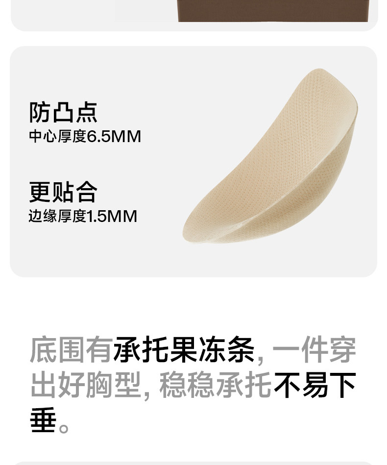 【中国直邮】 草本初色 秋冬打底衫 保暖衣 肌底衣 黑色长袖 XL码【超模奚梦瑶同款】