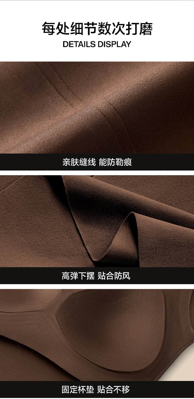 【中國直郵】 草本初色 女士保暖內衣2025新款秋冬背心帶胸墊內搭打底香氛肌底衣 粉底液膚 M 【推薦80-110斤】