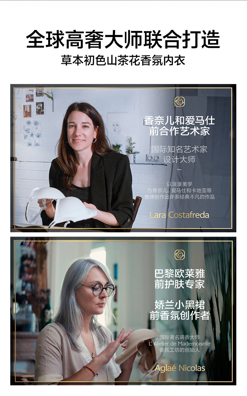 【中國直郵】 草本初色 孫怡同款 保暖內衣女薄款隱形肌底美膚衣秋衣秋褲套裝 丁香紫套裝XL 【130-170斤】