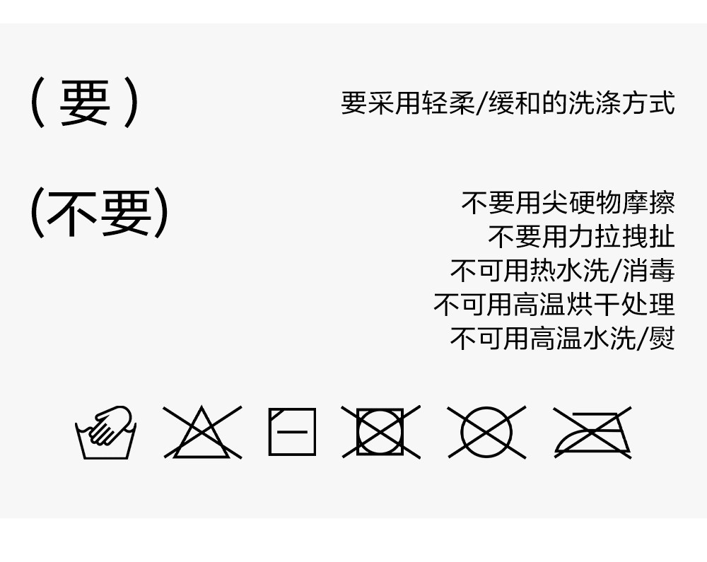 【中国直邮】 草本初色 生理内裤女纯棉裆抑菌不夹臀加长加宽中腰经期防漏姨妈裤*3条 奶白+松灰+黑色M 【80-100斤】 白色