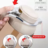 Чайник, аксессуары, крышка