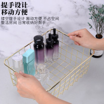 Iron kitchen storage basket home desktop sundries storage basket wall hanging flower basket without punching