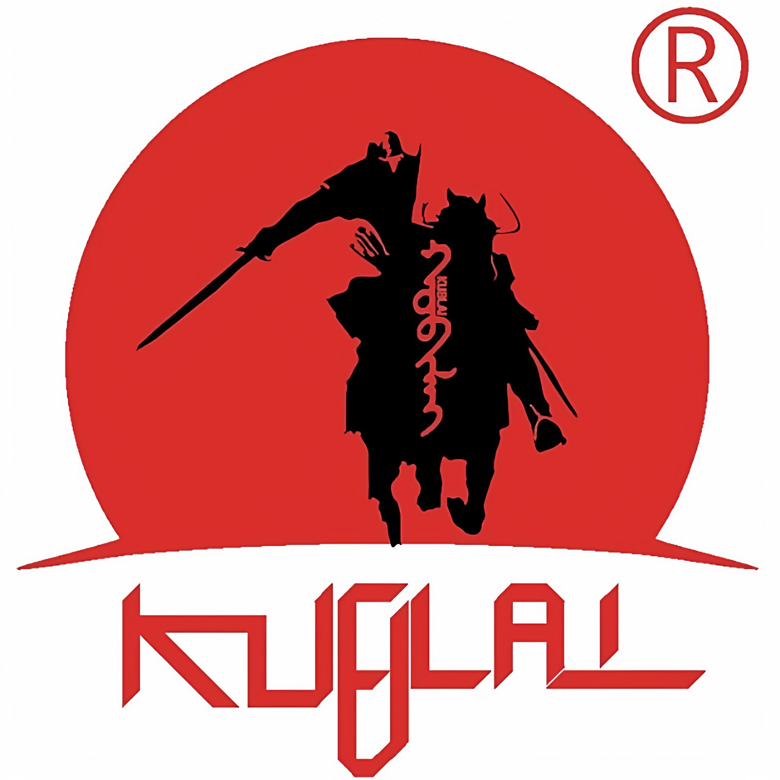 忽必烈路西法总店的LOGO