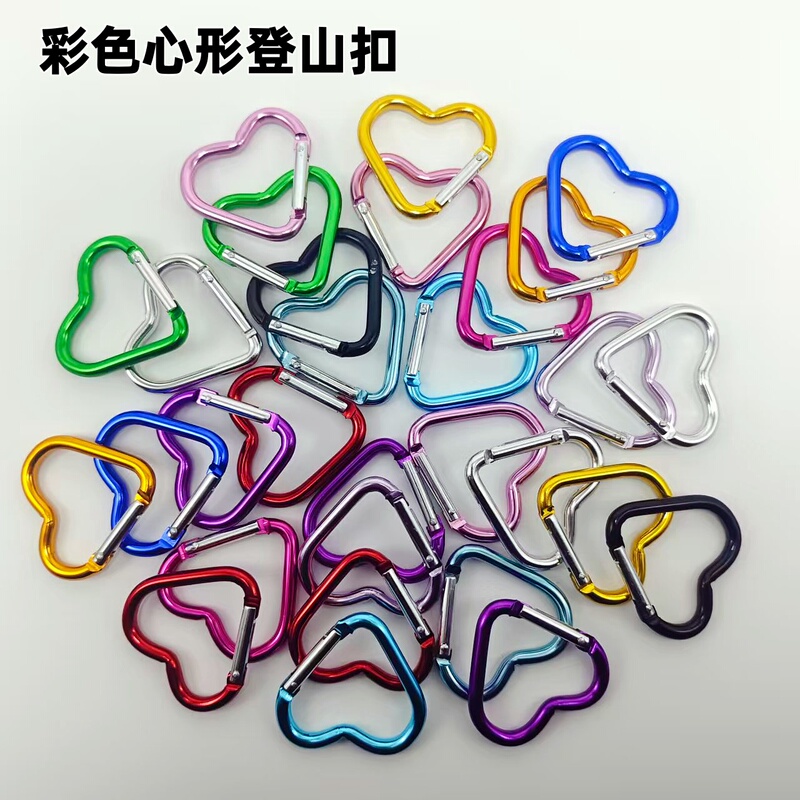 Heart-Shaped Colorful Backpack Keychain Heart-Shaped Hanging Buckle Accessories Outdoor Climbing Buckle Backpack Buckle DIY Decorative Buckle Ring