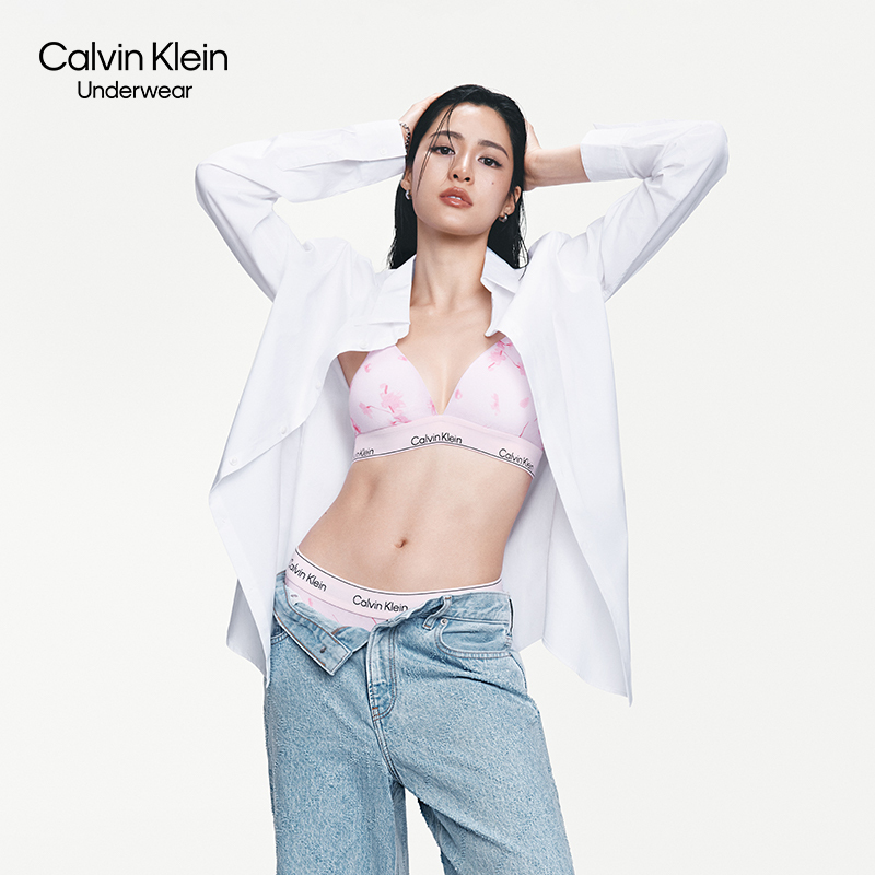 [Chinese Valentine's Day Gift, Same Style as Kong Lingling's Modern Gravity Bra] Ck Lingerie Heart-Shaped Cherry Blossom Wireless Triangle Bra
