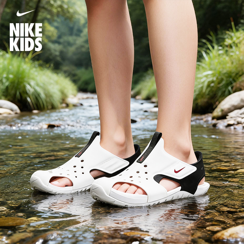 Nike Kidsren's Sandals Summer Sunray Protect 2 Boys and Girls Velcro Closed-Toe Beach Sandals Nike Kidsren's Sandals Summer Sunray Protect 2 Boys and Girls Velcro Closed-Toe Beach Sandals