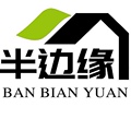 半边缘旗舰店
