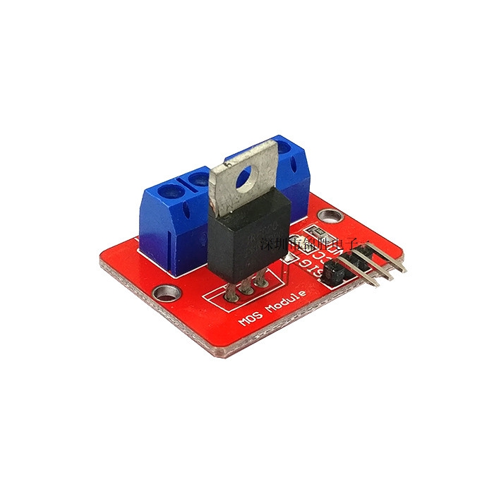IRF520 driving module driving module MOS tube field effect electric crystal driving module