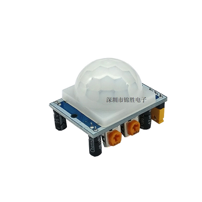 HC-SR501 monitor human infrared induction module pyroelectric induction switch infrared sensor monitor