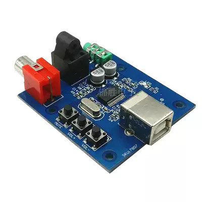 USB input coaxial fiber HIFI sound card decoder PCM2704USB sound card DAC decoder 5V power supply