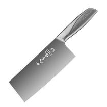 Shibazi is a kitchen knife for home use for women meat and vegetable chopping knife Yangjiang Knife Official Flagship Store 1789