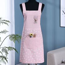 Apron 2020 New cotton fashion cute kitchen home dust anti - stained oil widened strap