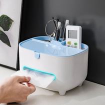 Pumps box household tea table table creativity cute simple luxury multi-function remote control to collect tissue box
