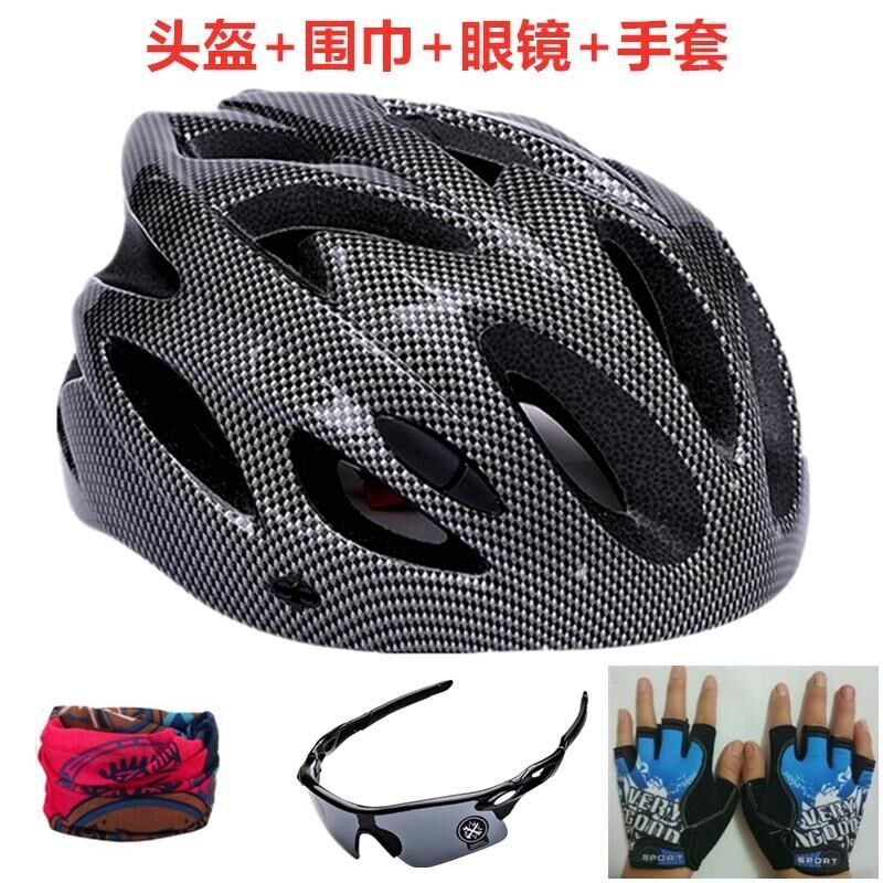 Riding Safety Helmet Self-propelled Mountaineering Car Male Lady Car Helmet Super Light Integrated Road Summer Safety Helmet Wheel Slide Safety Helmet