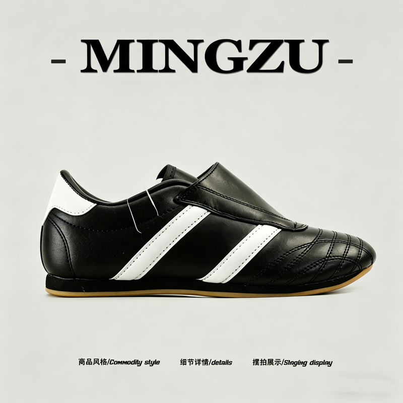 Putian Men's and Women's Couple Shoes, Song Yuqi's Same Style, Thin-Soled Taekwondo Cultural Sports Shoes, Three-Stripe Slip-On Sneakers