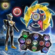 Robo Light Wheel Ottman Variator Toy Deformation Toy Luminous Crystal Tray Crystal Tecartier Sublimator