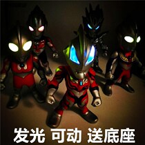 Tick-hook Luminous Ottmann Twist Egg Man Puppet Hands Toy Swing mini-size Q version Ketede