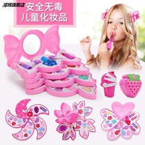 Cute childrens children Cosmetics Princess Color Makeup Boxes Elementary School Kids Makeup Boxes Eye Shadow Disc Kit Little Kids