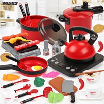 Childrens small actors fried food for cooking and fun cooking Cooking Kitchen Toy Suit Girl simulation cookware full set of fried rice