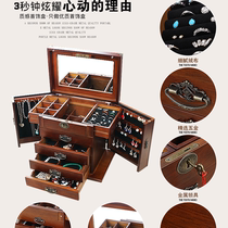 Tabletop lock jewelry box solid wood retro Chinese storage box mirror dress box large-capacity wedding gift