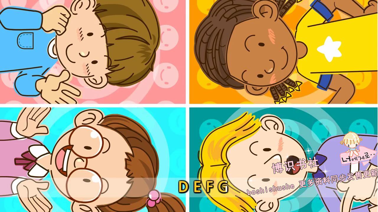 英语启蒙课程English singsing视频音频英文动画幼儿早教自然拼读 启蒙系列动画 English singsing 13个系列