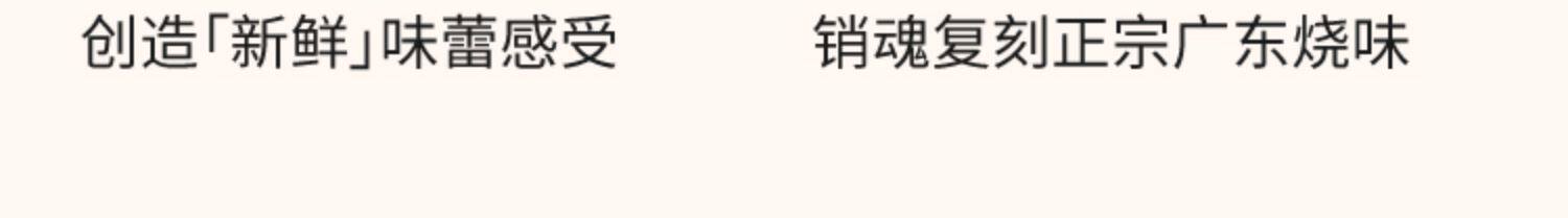肉班长 方方午餐肉 2盒6块 870g 图6
