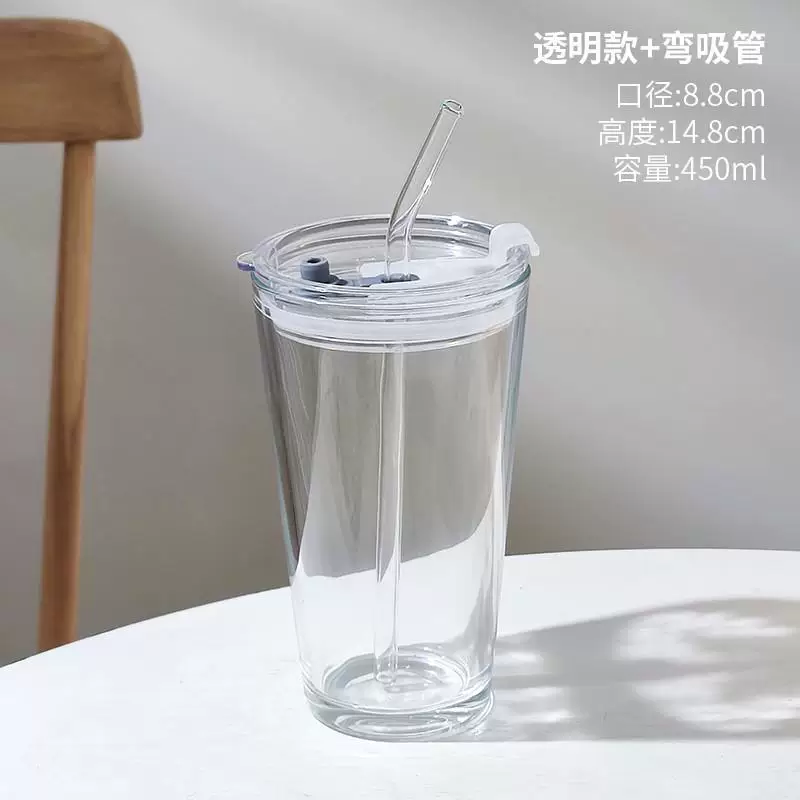 [450ml кофейная чаша чаша чайный стакан со стеклянной соломинкой для дома и офиса]