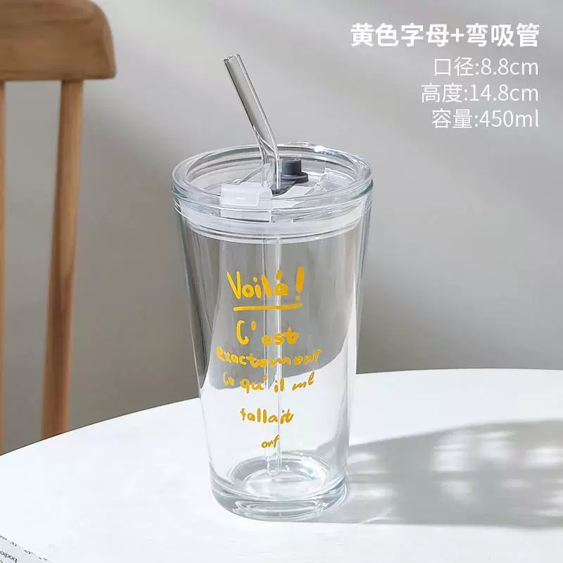[450ml кофейная чаша чаша чайный стакан со стеклянной соломинкой для дома и офиса]