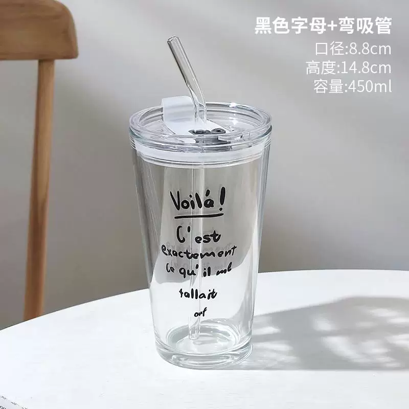 [450ml кофейная чаша чаша чайный стакан со стеклянной соломинкой для дома и офиса]
