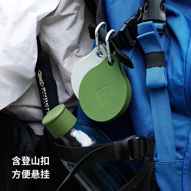 Shuangshan Folding Travel Cup Silicone Outdoor Water Cup Portable Telescopic Mouthwash Cup Handy Cup