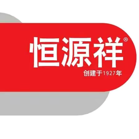 恒源祥内衣店
