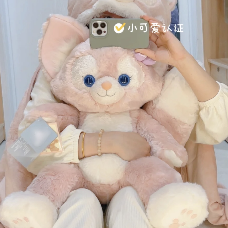 3 Lina Belle Plush Toys Lina Doll m Size Belle Children's Gift for Girls Birthday Present