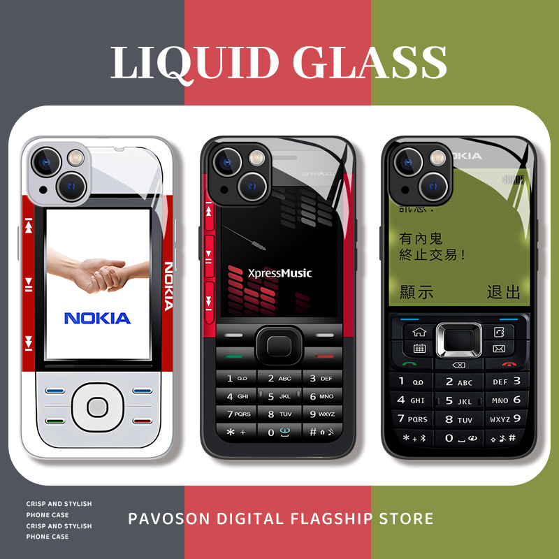 Nokia Phone Case Suitable for Apple 15, Senior Phone 16/ iPhone 14 Pro Max, Retro 13, Quirky 12 Mini, Fun 11, New Model X, Funny 8 Plus, High-End Feel 17, Niche Xs, for Boys 7