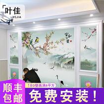 Space extension 3d Wallpaper 16d Film and TV Wallcloth Decorative Mural Living Room Restaurant Tv Sofa Background Wall Wallpaper