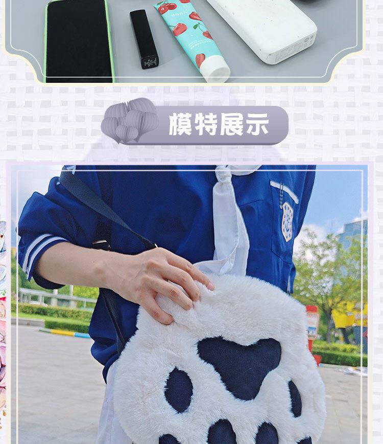 furry福瑞/兽装 可爱毛绒斜包猫爪挎包包包女新款ins单肩软妹学生卡通链条少女萌 Other