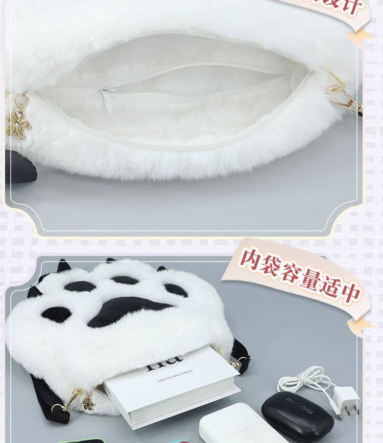 furry福瑞/兽装 可爱毛绒斜包猫爪挎包包包女新款ins单肩软妹学生卡通链条少女萌 Other