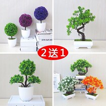 Simulation Fake Flowers Bonsai Home Living Room Desktop Decorations Small Pendulum Pieces Emulation Plant Small Potted Flowers Furnishing