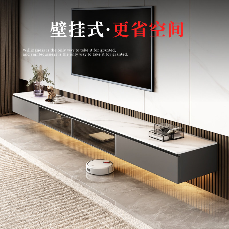 Modern brief Suspended Rock Board TV Cabinet Solid Wood Minimalist Light Extravagant Wall-mounted Suspended Living Room Tea Table Combo New