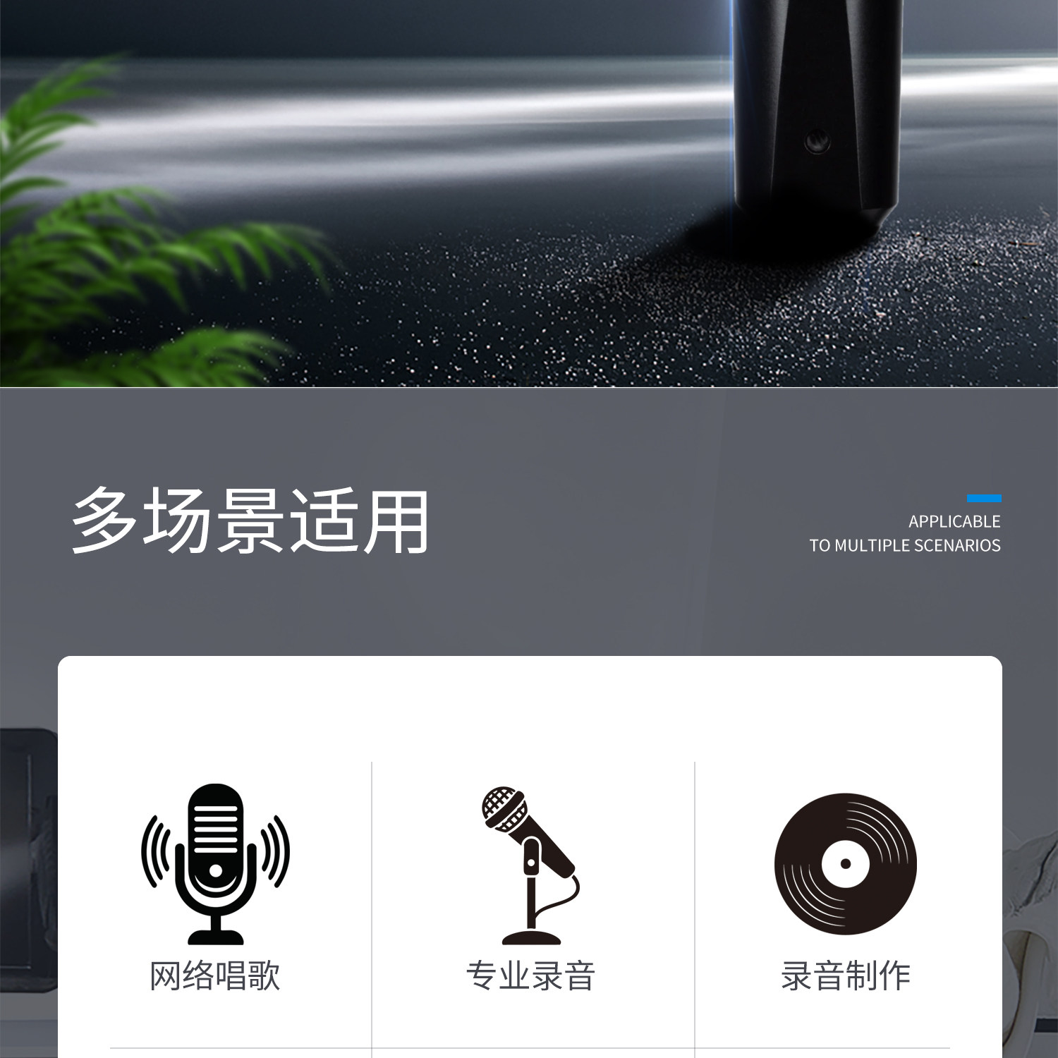图片[2]-Telefunken/德律风根M80-宸音商城 - 编曲混音资源站及官方在线商城