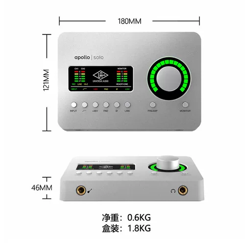 US UA APOLLO ЗАПИСА