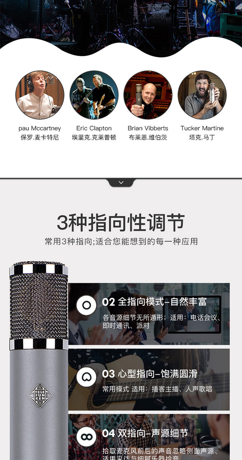 TF51插图4