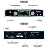 Paudi Licensed Bettermaker Mastering Limiter Limiter Studio Simulation Mother Band Limited